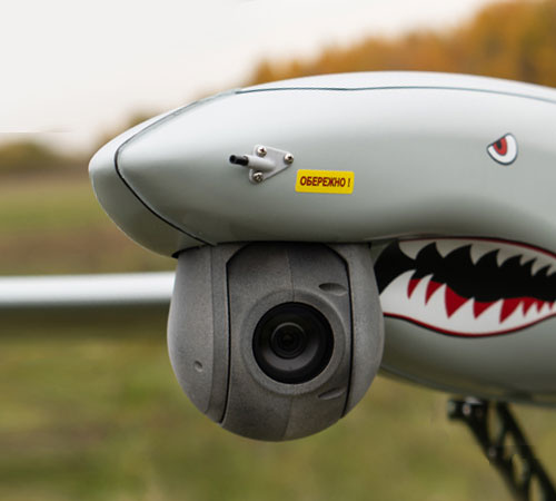 USG-231, mounted on a shark faced drone