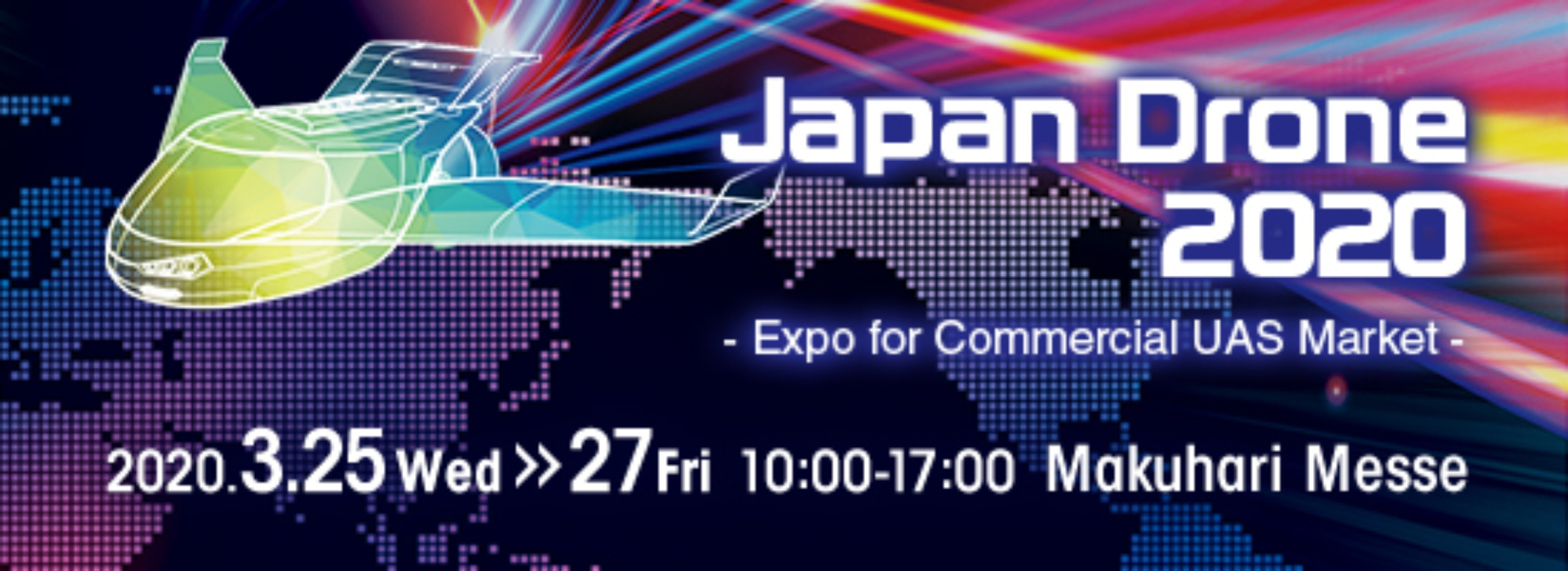 JUIDA - Japan UAS Industrial Development Association